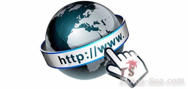 Emploi Madagascar