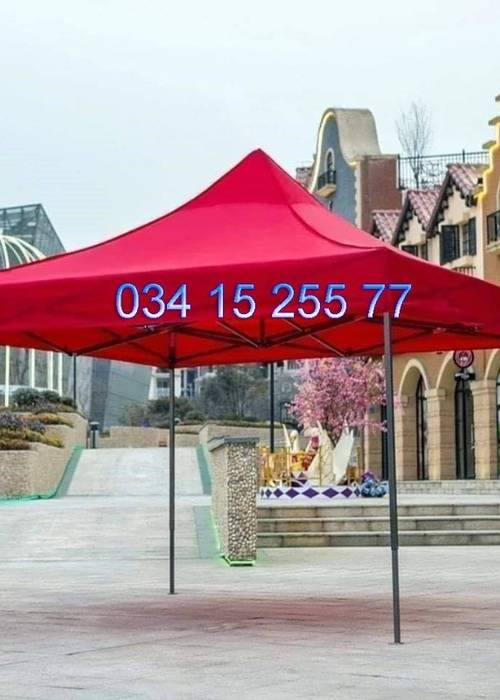Achat  - Vente