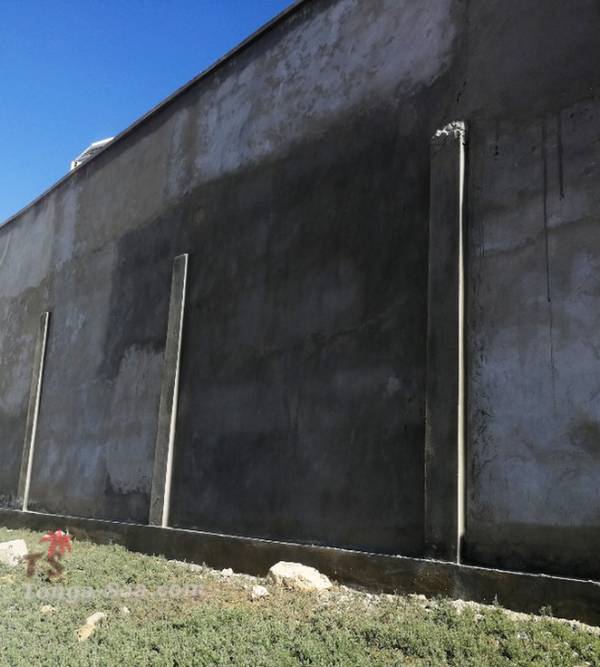 Immobilier Mada