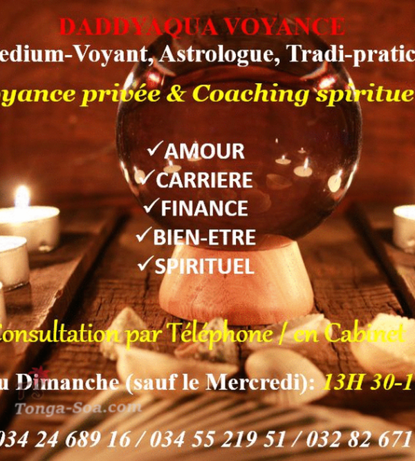 Affichage Public