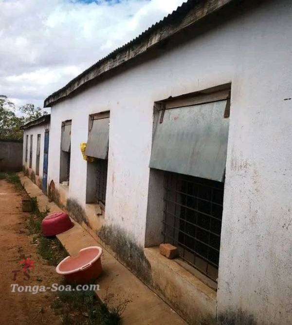 Immobilier Mada