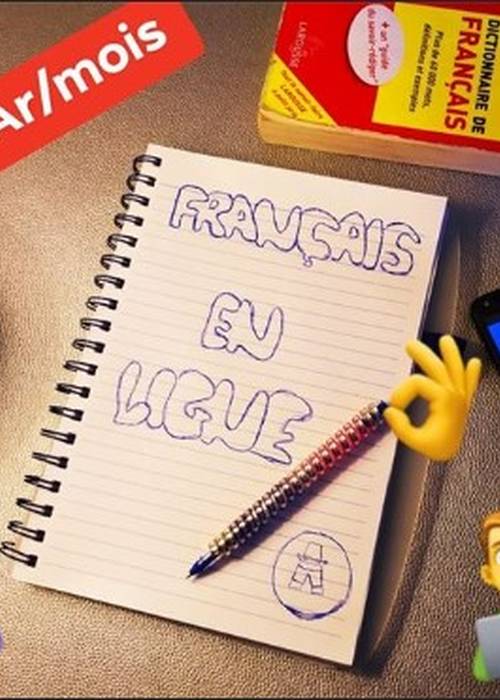 Affichage Public